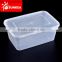 1500ml pp plastic material and food use container                        
                                                Quality Choice