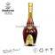 Goalong produce pure VSOP brandy good choice for fruits flavored brandystrong aroma brandy