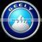 1136000116 --Oil pump gasket ,geely spare parts