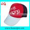 Specialized Custom Cycling Cap/Wholesale polyester Mesh Running Cap