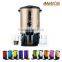 Single or Double Layer 8-35L Stainless steel Electric Hot Water Boiler With Competitive Price
