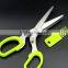 Household kitchen,Five layers of stainless steel multi-function scissors, onion cut, cut five