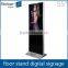 Flintstone 55 inch LCD media player,floor standing media LCD display,optional double sided Digital Promotion Player
