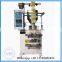 New pattern snacks powder packing machine production line
