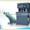 Height Max 320mm Stresh PET Blow Molding Machine