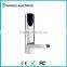 GD Door Handle Computer Controlled Door Lock