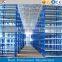 Factory Direct Sale Long Span Metal Plate Racking and Shelving