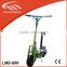 wholesale china supplier e scooter 500w/800W/1300
