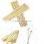Sports Themed Bamboo Skewers (Football)