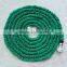 As seen on TV Garden Magic Hose Expandable Hose flexible expandable hose