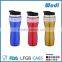promotional coffee mug special cups CM205C