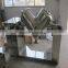 CE certificate V shaped dry powder Mixer / Blender