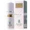 High-end Natural Rose Whitening Moisturizing Lotion