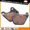 semimetal auto brake pad Japan