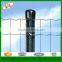 holland cheap welded wrie mesh fence