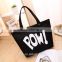 Reusable canvas carry bag shopping bag with custom logo.                        
                                                Quality Choice
                                                    Most Popular