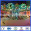 China supplier ocean type carousel with music and emitting