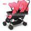 Baby stroller modern prams with 8 wheels baby trend double stroller