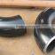 top quality butt weld 30 degre pipe elbow
