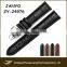 JANYO Cowhide from Italy Watch Bands Fashion Cool Watch Straps