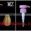 MZ-B02 aluminum cover hand sprayer pump 24/410 28/400 28/410