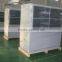 Water Cooled Packaged Floor Standing Unit ( water cooled air conditioner)