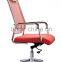 Wholesale High Back Leather Office Chair JC-O261