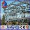 ISO & CE wide span light frame steel structure building prefabricated house