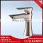 New Products 2016 Wall Mounted Automatic Sensor Bath Tub Faucet