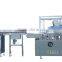 XWZ-120 Vertical Type Bottle Cartoning Machine