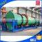Factory price!henan zhengzhou cow manure drying machine for fertilizer