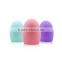 Free Sample Colorful Eco-Silicone Cleaning Brush Egg
