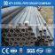 china hot rolled seamless steel pipe st37 st42 st52