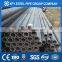 Non-secondary high quality seamless tube st44