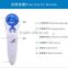 Blue smiling face talking pen for kids Russian learning