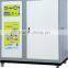 Low price nitrogen gas generator / nitrogen plant for solder application