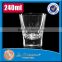 round bottom 8.5oz small fancy heavy base whiskey glass