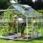 garden aluminum glass greenhouse