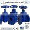 Ductile Iron shut off valve gate valve PN16