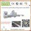 Aluminum curtain wall cnc machine center
