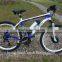 A380 electric mountain bike 2014 new design with 26*2.10 tire/tyre and light frame