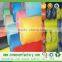 Spunbond nonwoven linterining fabric
