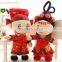 China Weeding Gift Doll Cute Beatiful Custom Stuffed Plush Couple Dolls