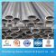 AISI top quality-201 seamless stainless steel pipe with polished