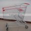RH-SMD180 American style shopping trolley 180L 1130*580*1150mm supermarket cart trolley