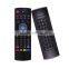 MX3 Air Mouse 2.4GHz Remote Control Mini Wireless Mouse with Keyboard