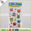 New Inside Out 3D Cartoon Puffy Stickers Birthday Party Favor Adorable Gift for Children