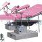 Multi-function Obstetric Bed