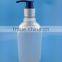 200ml empty shampoo bottle transparent handstand hair conditioner bottle