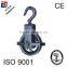 WITH PROTECTION TURBINE TYPE BLACK PULLEY BLOCK